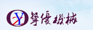 马鞍山挚优机械制造有限公司